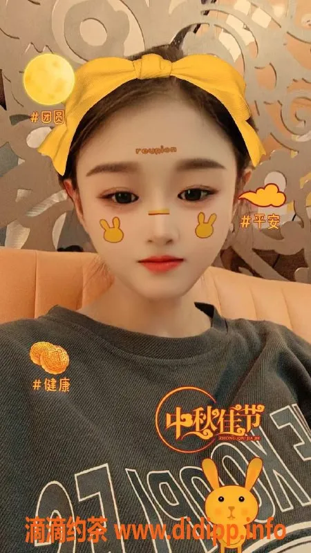 湛江楼凤-熟女艺人，年龄25，身高165，价格合理