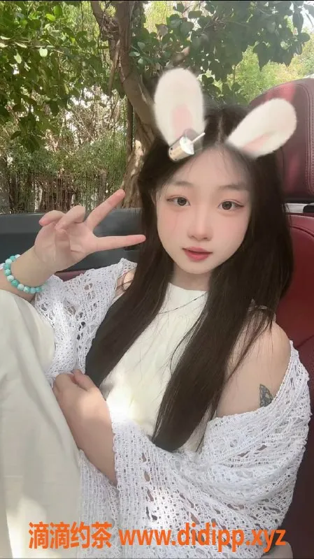 绍兴上门服务-越城区桃子 160cm 46kg B 7p激情陪浴等你来玩