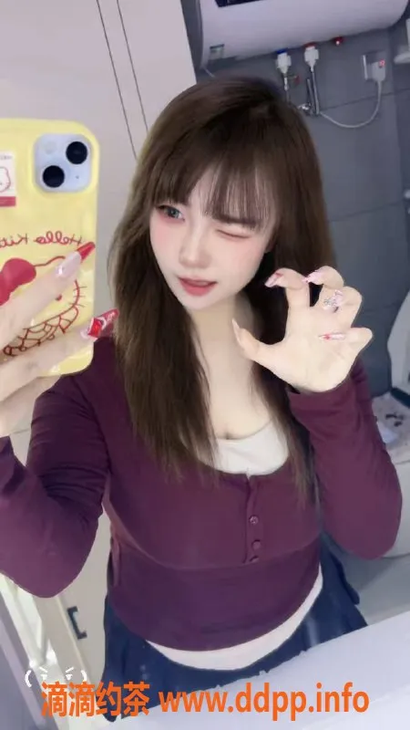 沈阳楼凤-中山区七七，身材9分，800起价