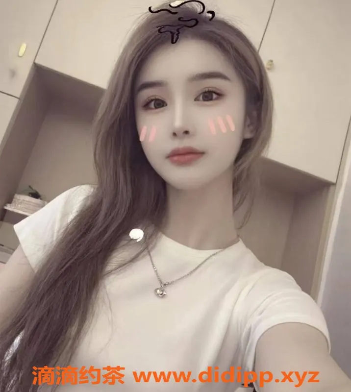 沈阳楼凤-程宝，上门服务，简直太棒，颜值超高！