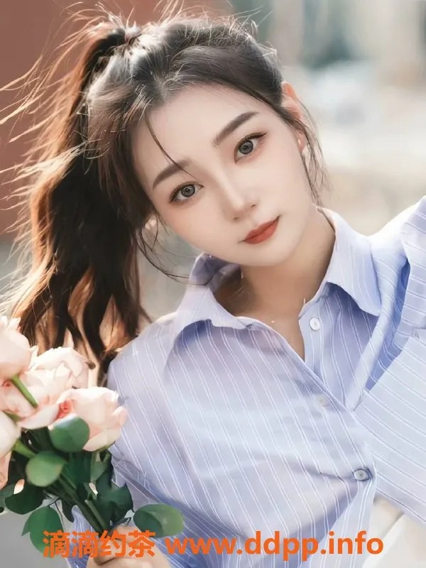 沈阳楼凤-依依，身材9分，服务态度超赞，仅需400元