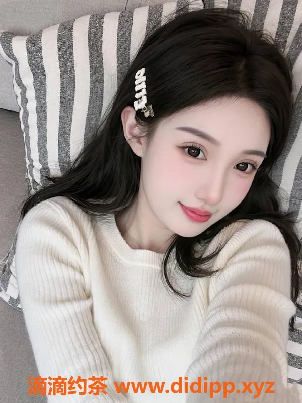 南通楼凤资源信息,南通悦玺高颜值小美女，专业服务，P800