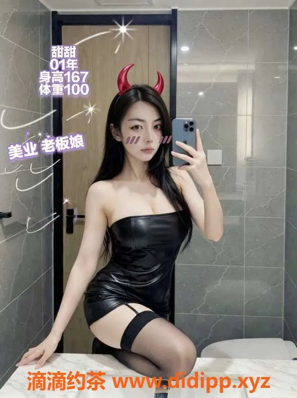 沈阳spa会所-中街大悦城丝足会所，专享499元60分钟服务