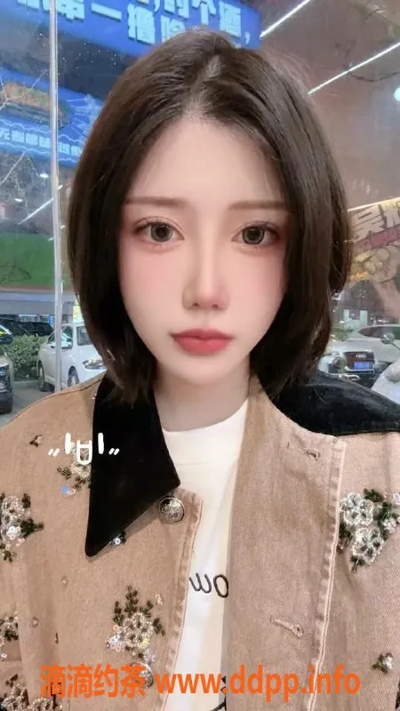 珠海楼凤-拱北颜可，灵动身姿，优质服务只需XXX元