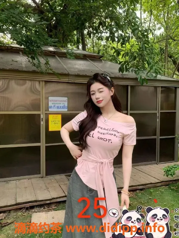 中山楼凤-西区快餐300元，洗吹做400元双服务体验