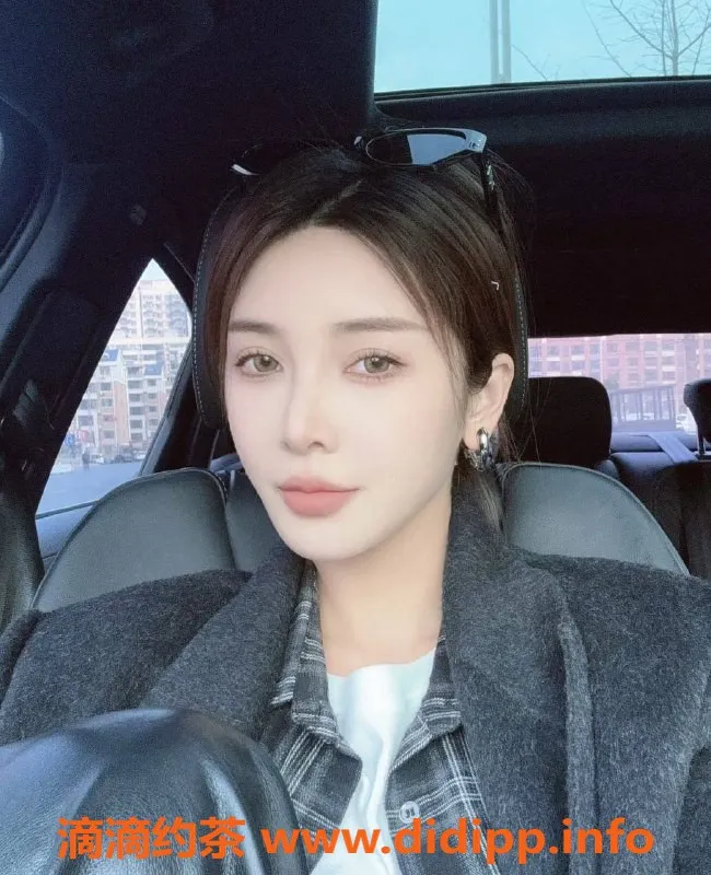 广州楼凤资源信息,广州白梦，身材火辣，服务优质！