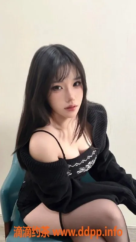 广州楼凤资源信息,广州天河雅琪，700元享受无与伦比的服务