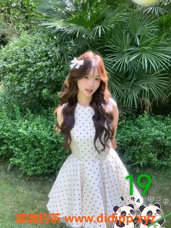 中山楼凤-西区19岁女孩，350元快餐体验等你来试