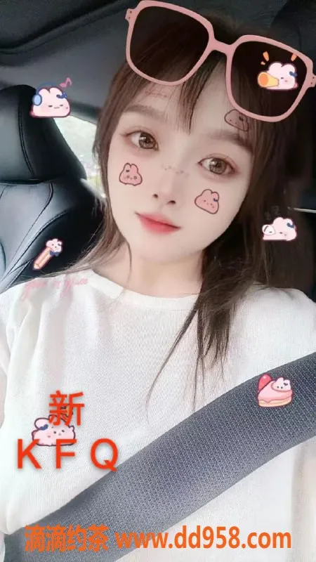 中山楼凤-三乡豪华服务，350起，女优等你来体验！