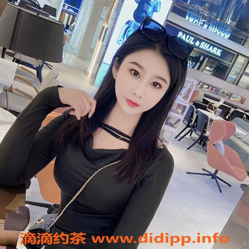 广州楼凤-海珠暖暖，800元御姐服务体验