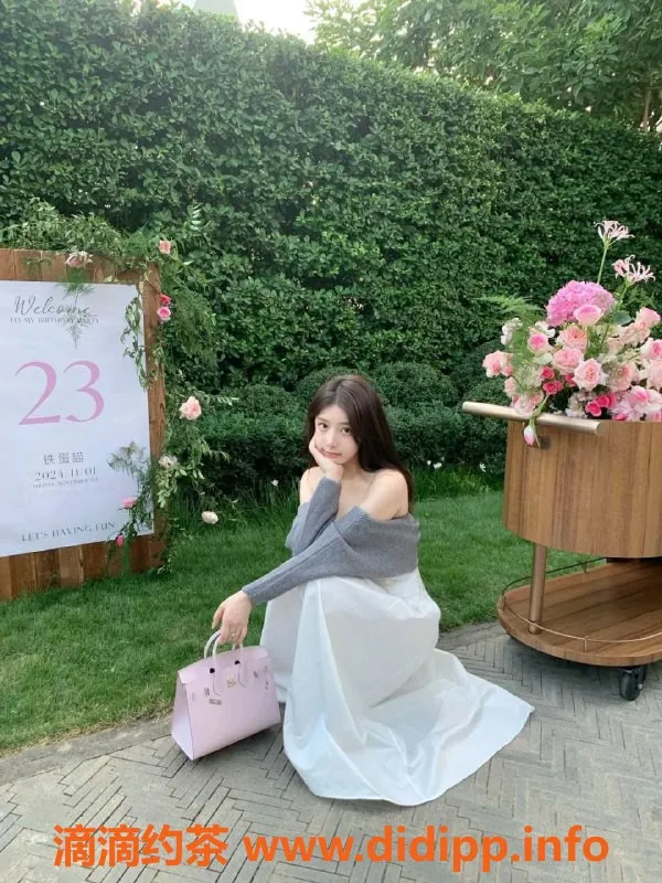 深圳上门服务-福田茜茜：1300P优质上门制服服务