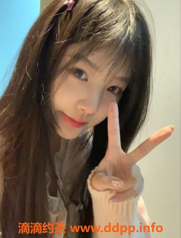 无锡楼凤-锡山金主学妹，享受舌吻调情服务