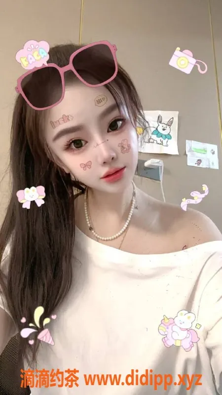 南通楼凤-南通雪儿：170cm/50kg，极品🐻D，纯天然女友式服务