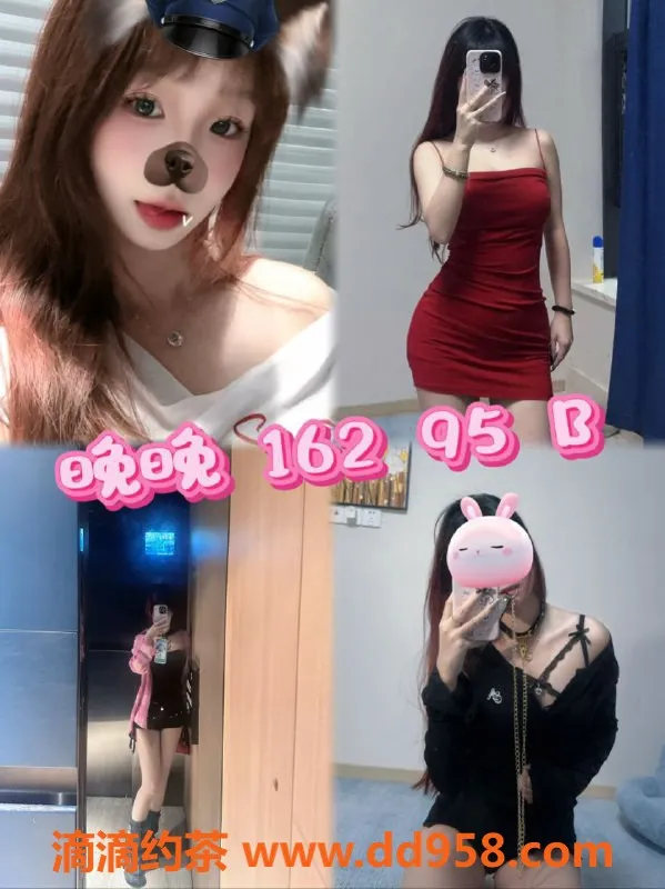 杭州女仆店资源信息,萧山可琦安女仆外派服务，超值体验等你来