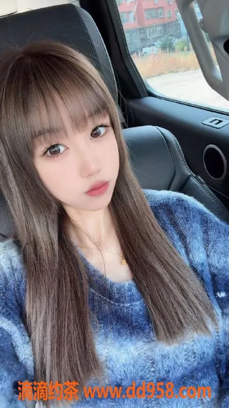 北京楼凤资源信息,山东小倩，22岁，身高172，茶费7元