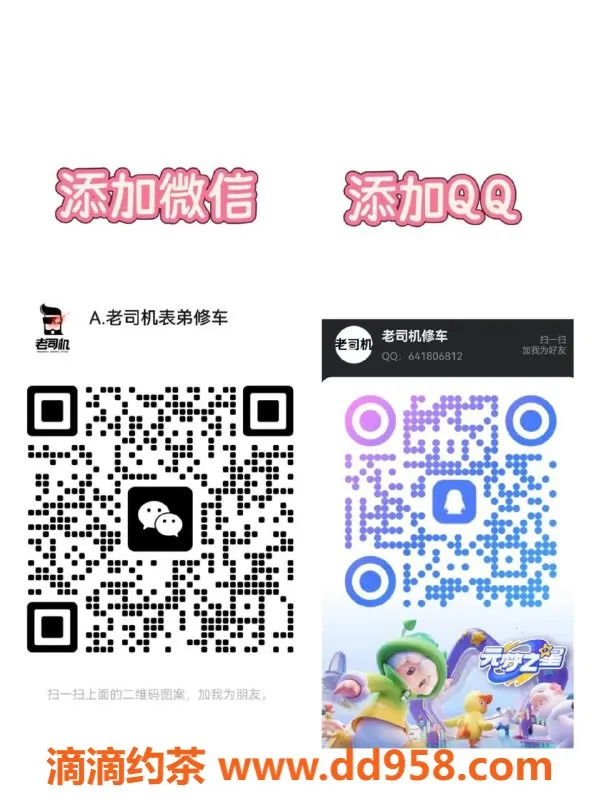 绍兴spa会所资源信息,颜控首选！38元全果四推SPA会所