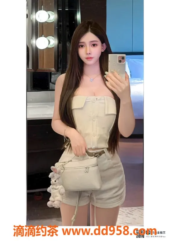 赣州楼凤-赣州梦儿，极品女神，700元全套服务