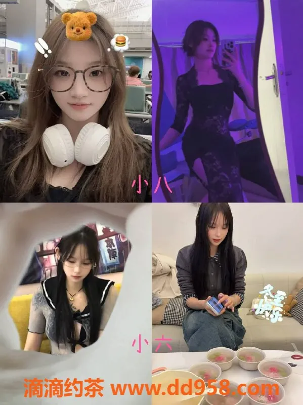 广州spa会所-广州天河SM魅影女艺人688元起体验