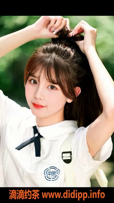 南京楼凤-栖霞香香，600p/800pp，等你来约