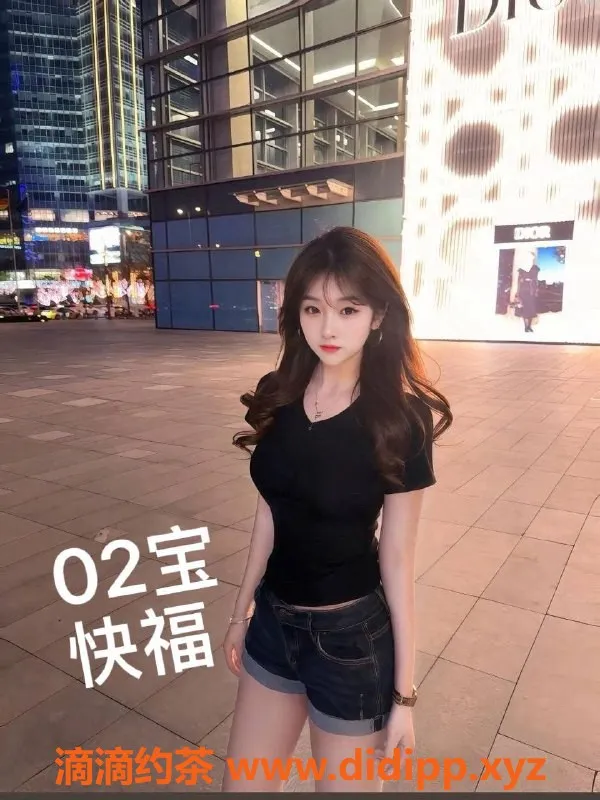 中山楼凤-江门外海双女孩，350快餐，450洗吹服务