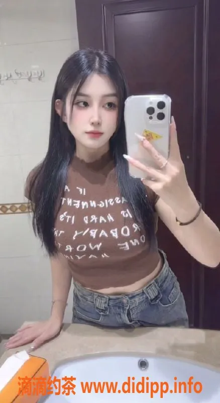 广州楼凤-天河何密宝，700元超值服务等你体验！