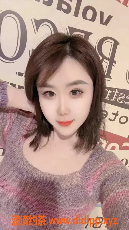 珠海楼凤-珠海楚楚，身材火辣，服务一流