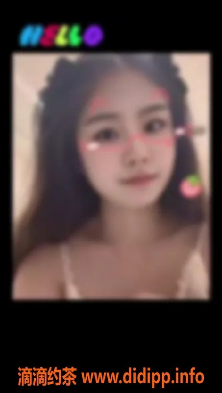 温州楼凤资源信息,鹿城嫩妹佳佳，温柔可人，D罩杯仅600元起