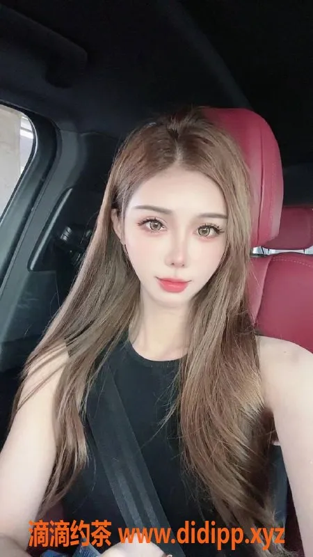 上海楼凤-黄浦范范，20张内20p，性价比超高！