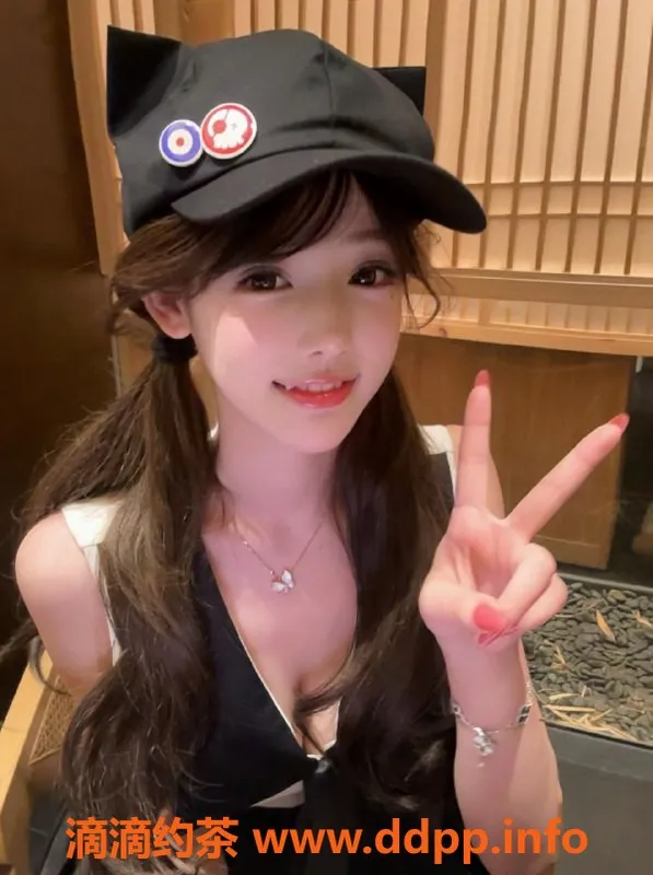 广州楼凤-海珠区20岁学妹亦歆，初兼职诱惑来袭