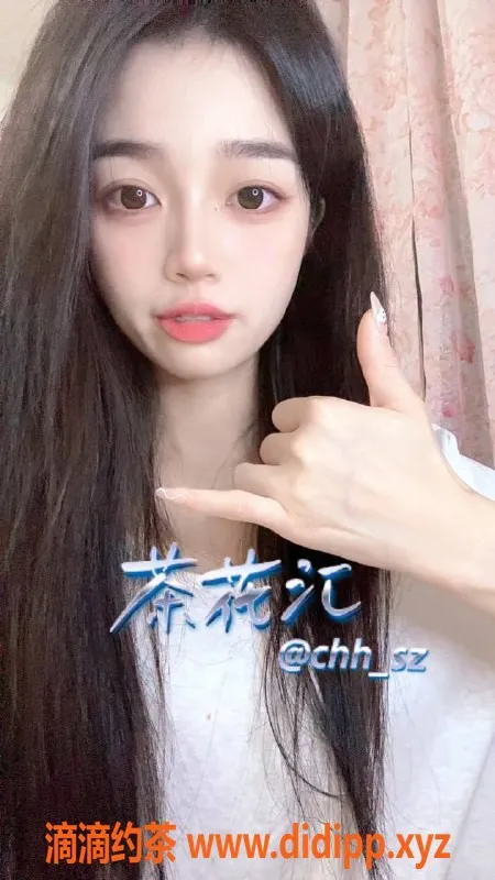 深圳楼凤-福田婉妮，900茶费，双向服务等你来体验！