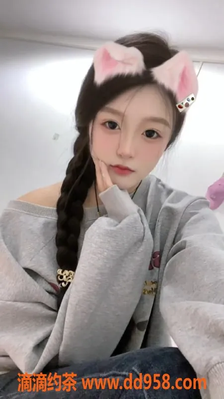 无锡楼凤-梁溪区高颜值嫩妹小涵，身高175，服务多样