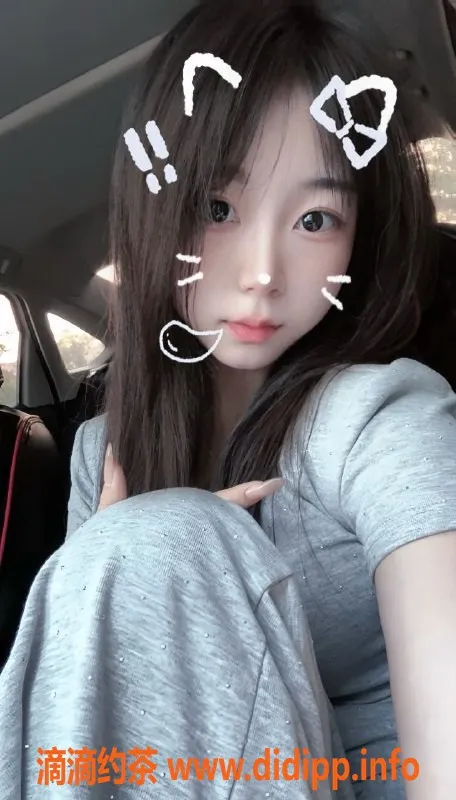 无锡楼凤资源信息,梁溪超嫩一流妹，三点服务，颜值爆表