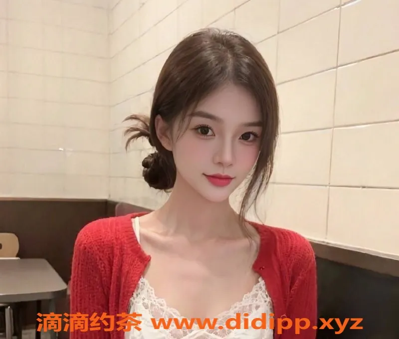 惠州楼凤资源信息,大亚湾小糯米，162cm 86斤，23岁真可爱