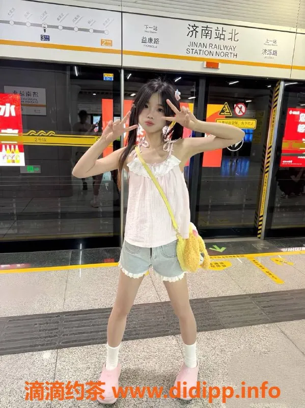 深圳楼凤资源信息,深圳丫丫，200元起随时服务🔥