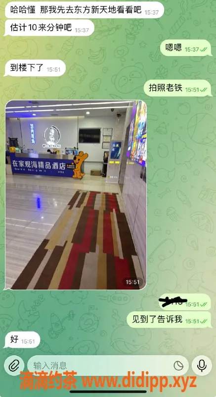 烟台spa会所资源信息,威海人妻SPA，优质服务让你爽翻天