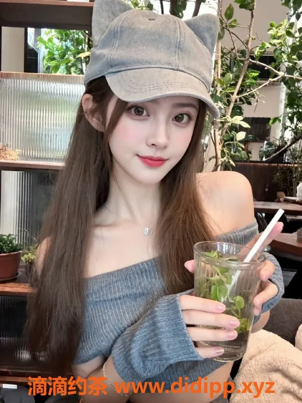 南通楼凤资源信息,南通婷婷 173cm D++ 价格800元 甜美服务