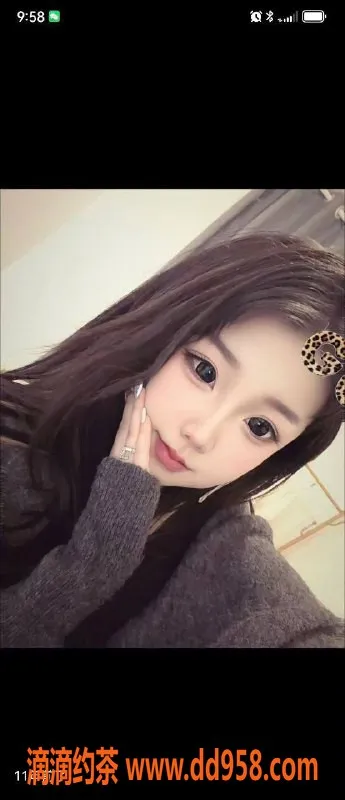 沈阳楼凤-中山区花花，身材赞，服务好，课费600元起