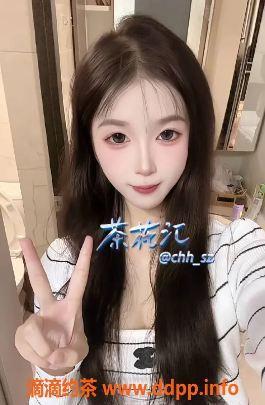 深圳楼凤-福田柔柔，茶费1388p，双向服务等你来体验