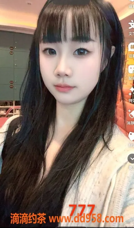 广州spa会所-广州境栖摇浴会所，498元享仙女搓澡