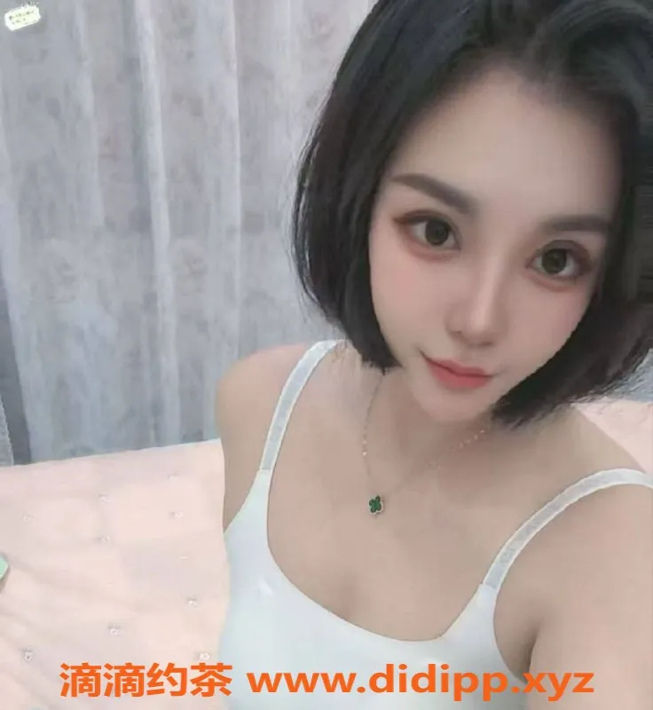 扬州楼凤-扬州邗江含含，身材火辣，服务超赞