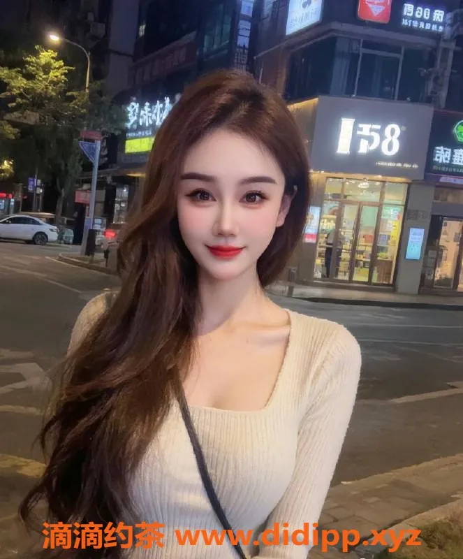 扬州楼凤资源信息,扬州邗江洁宝，身材优雅，服务一流