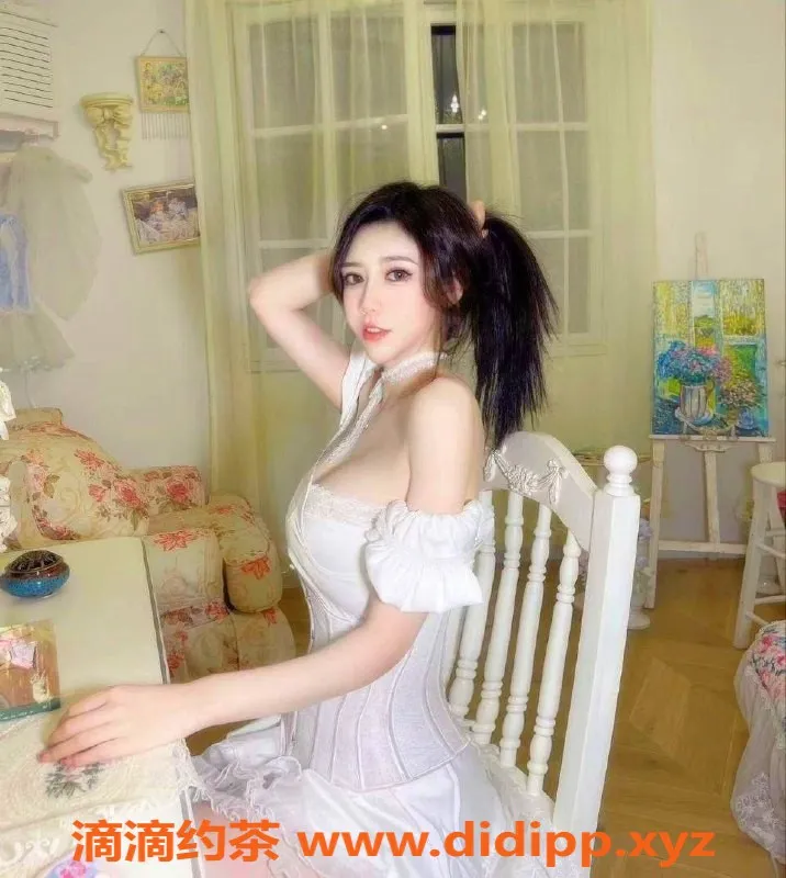 上海楼凤资源信息,徐汇智雅福利拍卖，原价1300P现1000P！