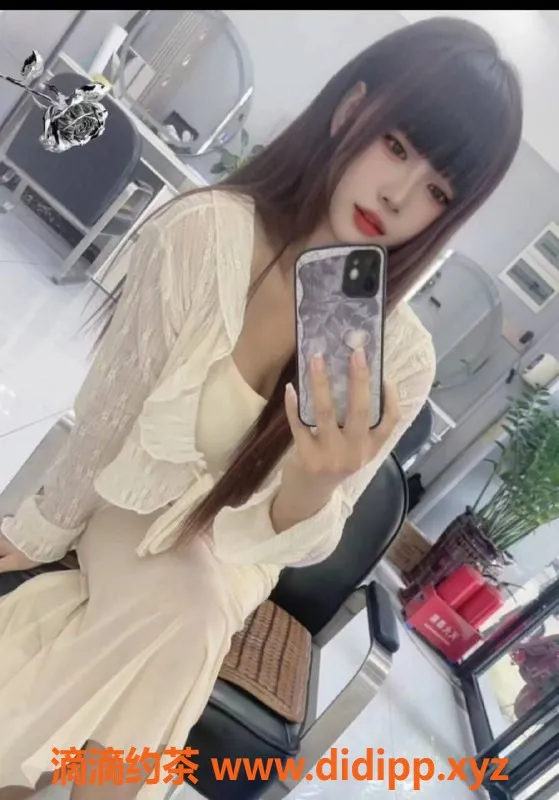 中山楼凤-阜沙地区双人服务，300元快餐，400元洗吹做