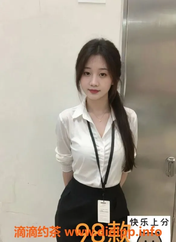 中山楼凤-西区优质服务 快餐300元 洗吹400元