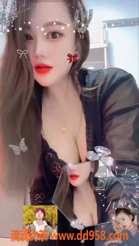 中山楼凤-南朗双人快餐400洗吹服务，尽享乐趣