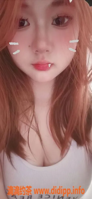 成都楼凤-成都嫩妹朵朵，165微坦巨乳，300元超值服务