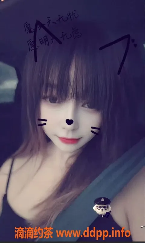 中山楼凤-石岐两位灵动小姐，快餐300，洗吹400