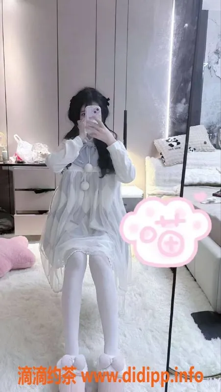 西安楼凤-西安薯条妹，自提服务7p/12p可选