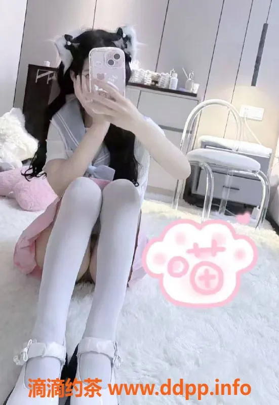 西安楼凤-西安薯条妹，自提服务7p/12p可选