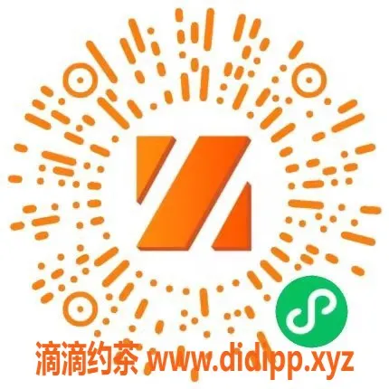 广州spa会所-广州番禺94希尔顿水汇，699元享奢华服务